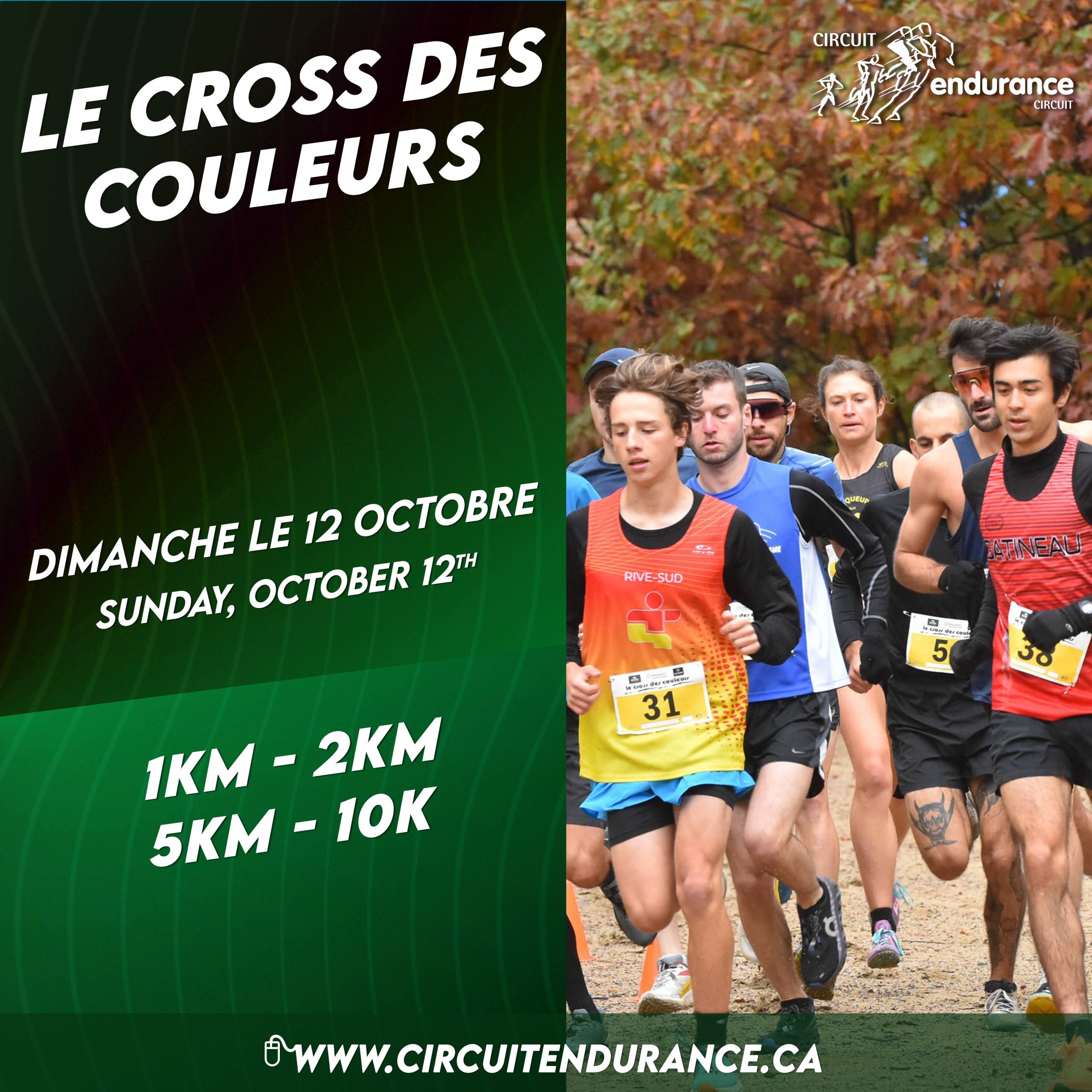 Le Cross des Couleurs 2025