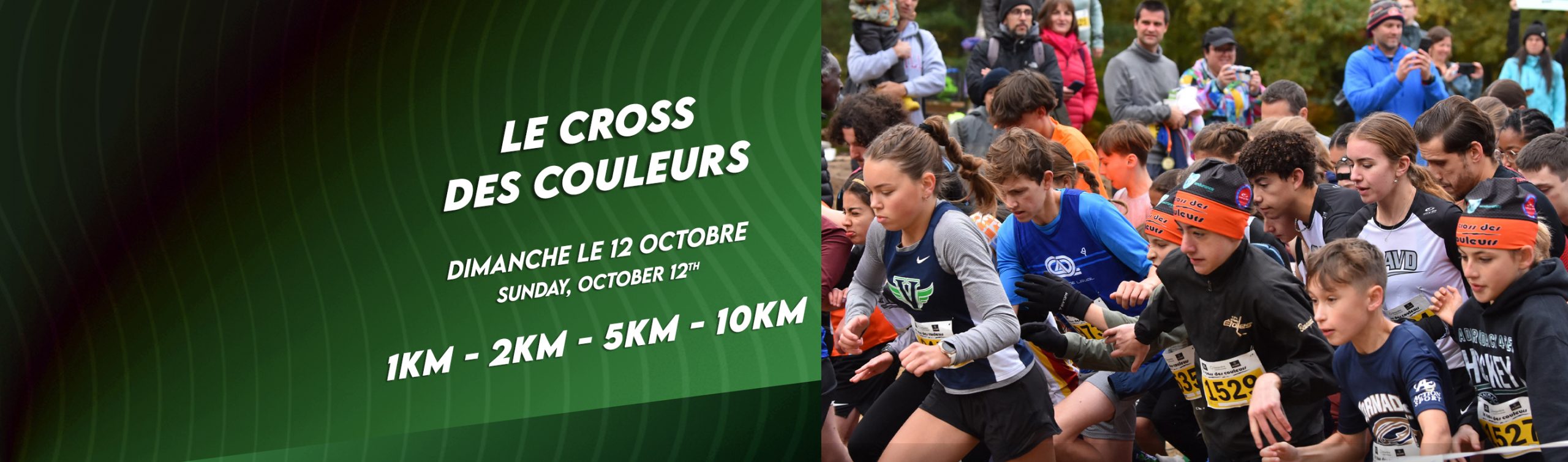 Cross des Couleurs 2025